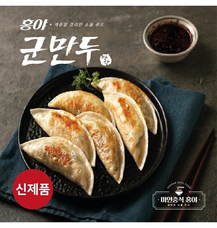 상품사진