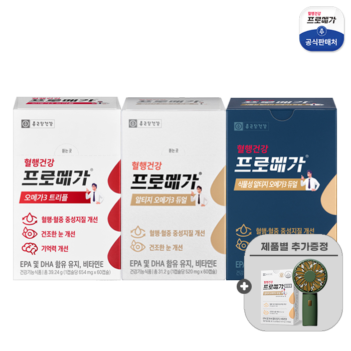 상품사진